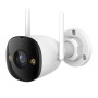Kamera zewnętrzna WiFi/LAN IMOU Bullet 3 3MP