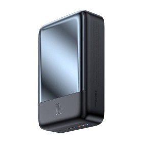 Mcdodo Powerbank MCDODO MC-5021 20000mAh 20W MagSafe﻿