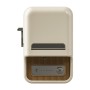 NIIMBOT B21 Pro Drukarka etykiet termiczna Bluetooth kremowa