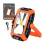 Superfire GM05 lampa warsztatowa solarna 500 lm powerbank