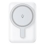 Powerbank magnetyczny Vention FHSW0 5000mAh 20W biały