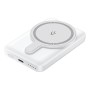 Powerbank magnetyczny Vention FHSW0 5000mAh 20W biały