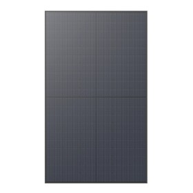 EcoFlow Panel fotowoltaiczny ECOFLOW 450W x2 – solarny