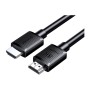 Kabel HDMI UGREEN HD175, 8K/60Hz, 48 Gb/s, 25m, czarny