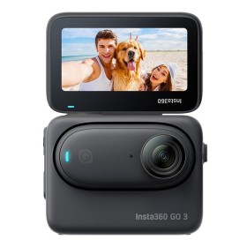 Insta360 GO 3 Kamera 128GB – kamera sportowa Insta360