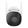 IMOU CCTV Kit-Pro IMOU – zestaw monitoringu WiFi CCTV