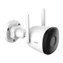 IMOU CCTV Kit-Pro IMOU – zestaw monitoringu WiFi CCTV