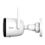 IMOU CCTV Kit-Pro IMOU – zestaw monitoringu WiFi CCTV